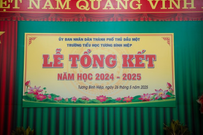 PHONG LE